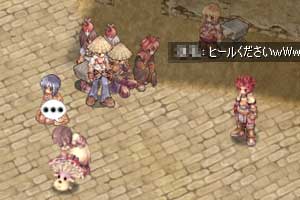 こみ上げてくる怒り こみ上げてくる怒り